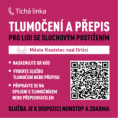 /album/pozvanka-na-akce/ticha-linka-png/